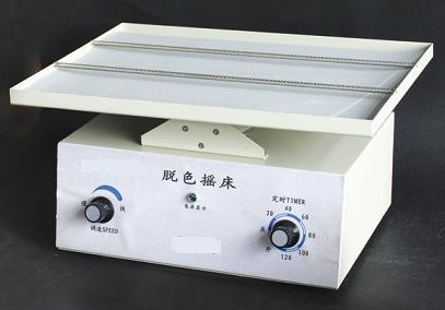 RY-DY-YC123 Óɫu