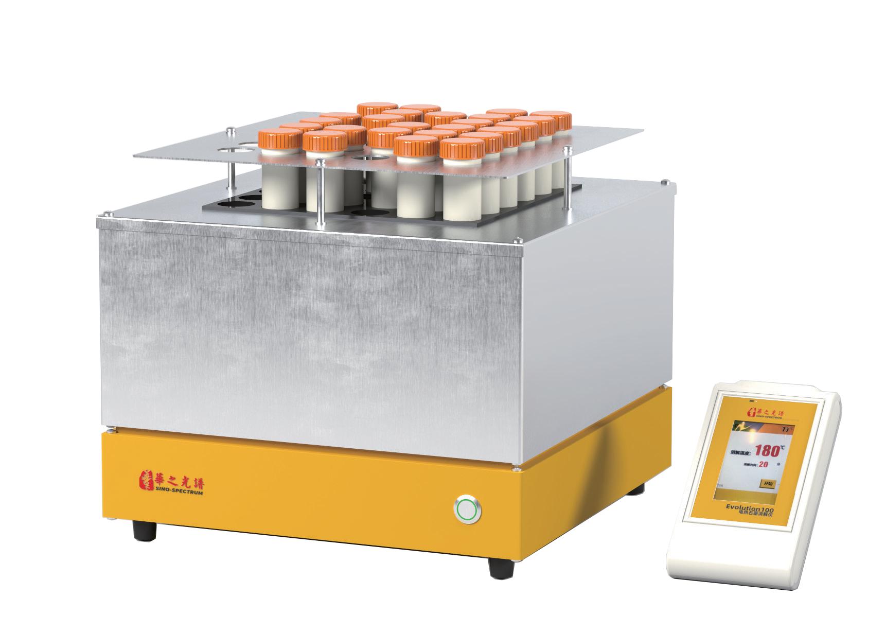 全自動(dòng)石墨消解儀DG-2300-36 全自動(dòng)石墨消解儀DG-2300-36